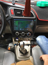 9 inch 15 Lingyue V3 large screen Android navigation dedicated navigation all-in-one Android system