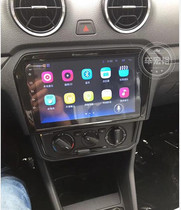 New Jetta Big Screen Android Navigation 2 5D Screen Private Navigation Set of Machine Android
