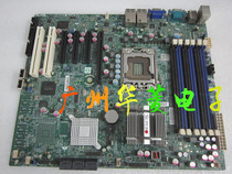 The ultrastructure of supermicro X8STE X58 support X5650 L5639 L5520 I7 920 960