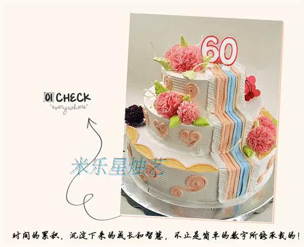 Bougie - Ref 2490784 Image 12