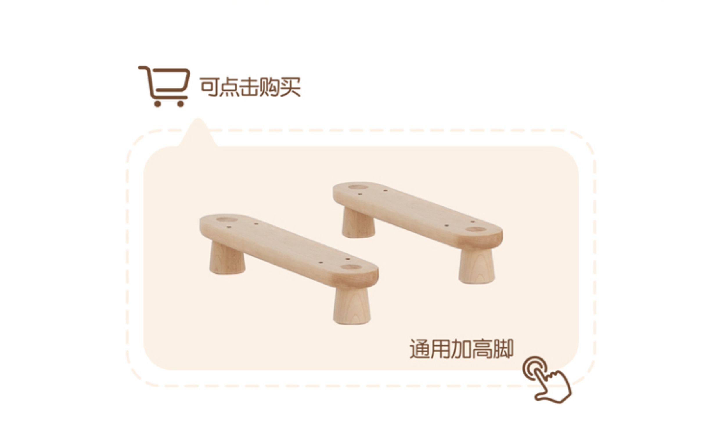 Стойки и коробки для детских игрушек 孩在 方糖柜 成长多功能柜翻板可叠加展示柜 创意儿童储物柜