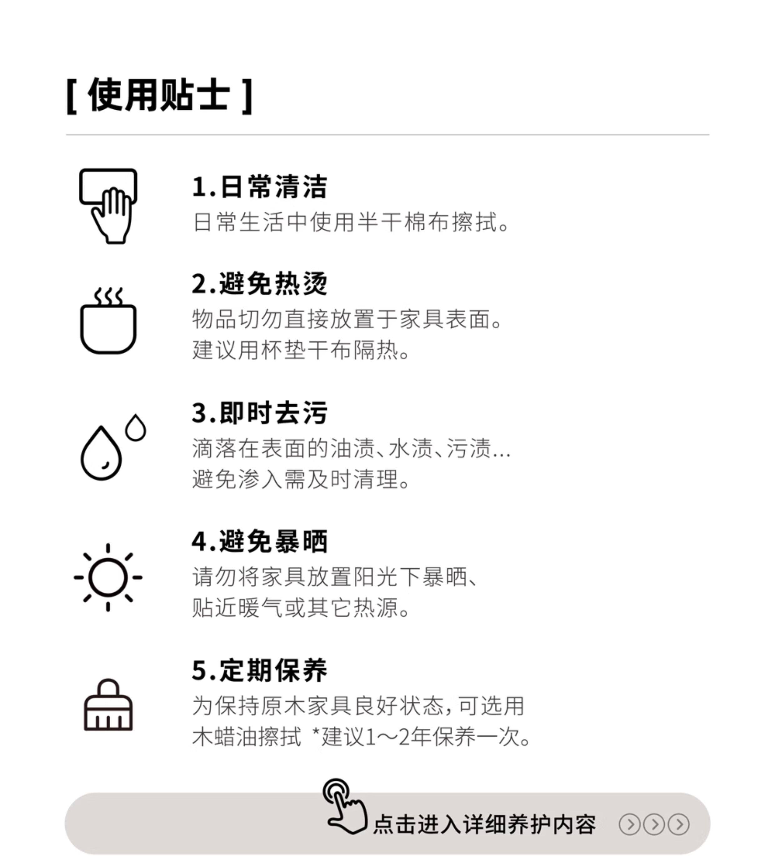 Стойки и коробки для детских игрушек 孩在 方糖柜 成长多功能柜翻板可叠加展示柜 创意儿童储物柜