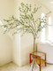 Loushujia Artificial Green Plant Japanese Bell Tree and Horse-Drunken Tree Floor-Standing Potted Plant High-End Light Luxury Fake Plant Decorative Ornament