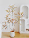 Loushujia Artificial Green Plants Autumn-Colored Nandina High-End Light Luxury Indoor Decorative Ornaments Potted Plants Simulated Landscaping Plants