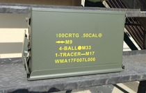 United States 12 7 Browning special M2A1 toolbox tin box airdrop box decommissioning box Motorcycle trunk