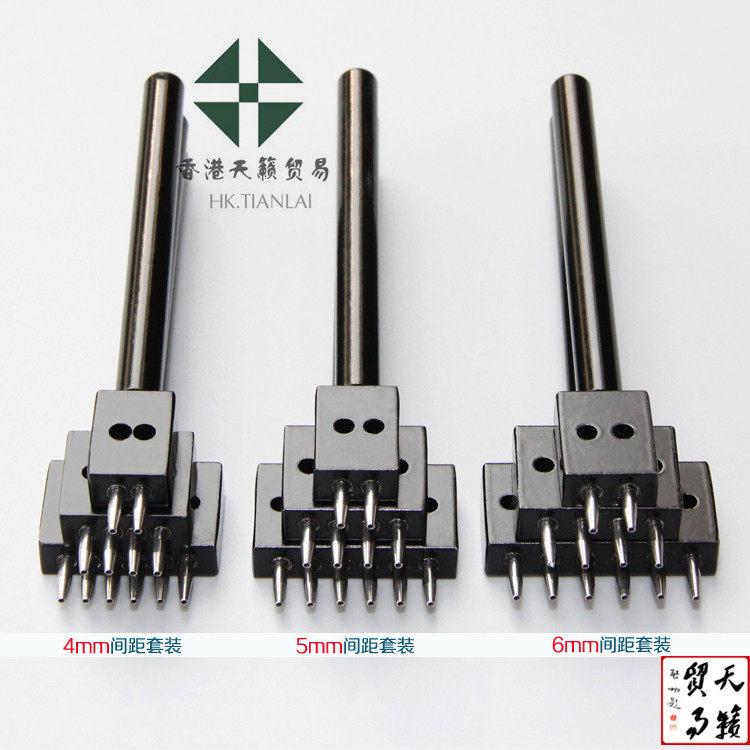 Fine DIY leather diamond chopping punch punch punch porous row punch round punch instead of diamond chopper tool spacing chop