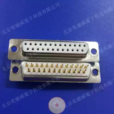 Gold-plated DP25 DB25 female RS232 straight foot welding plate serial port straight pin 180 degree straight plug