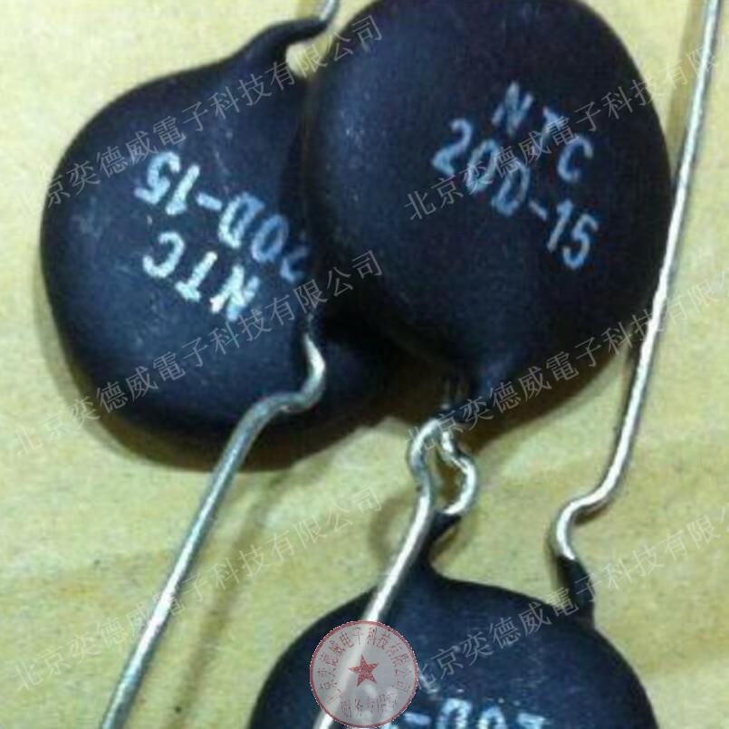 Original Loaded Thermistor NTC 20D-15 diameter 15MM 20R 20 Ohm negative temperature coefficient straight inserts