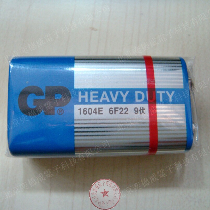 Original IMPORTED BRAND NEW 9V 9V BATTERY 9 V CARBONATIVITY BATTERY LAMINATED BATTERY