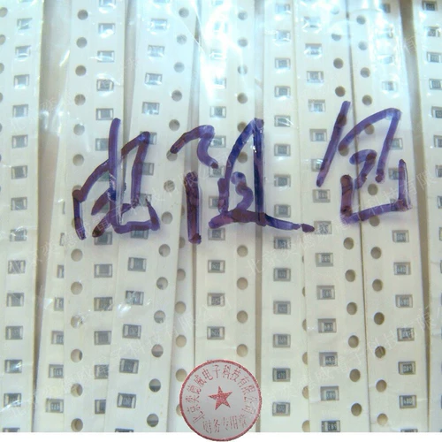 0805 Пакет сопротивления патча 5%Точность 80 Значений сопротивления на 20 общее количество 1600 компонентных пакетов