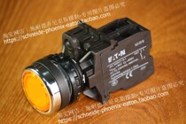 EATON EATON with light button 90000060600131 yellow A22-RLT-GE K10 F LED-Y