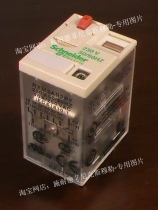schneider schneider Relay 11 Pins 3CO 230VAC CE UL CSA RXM3AB2P7