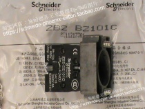 schneider schneider contact base (including mounting bracket) 1 normally open CE ZB2BZ101C