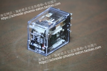 Mingda MIND small relay 2 conversion 8 pin LED CE RU TUV 5A HH52P-L 110VAC