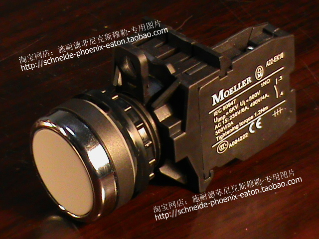 Mueller MOELLER Eton EATON button switch white 1NO IP65 IP65 A22-RD-02 K10 K10