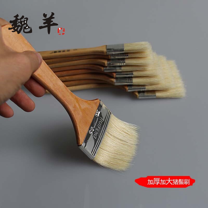 Brush brush pig bristle brush board brush increase thickened children's painting water powder watercolor painting brush row pen paint brush art