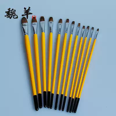 Gouache pen single oil painting brush acrylic painting material art pen long pole round sharp Wolf watercolor pen