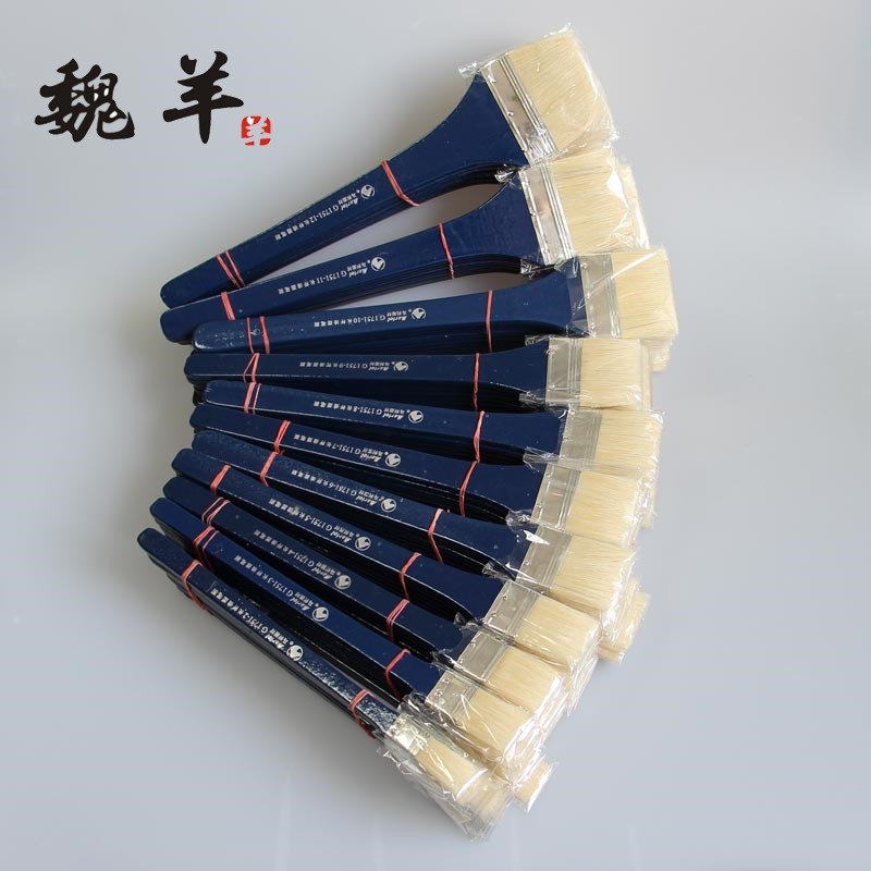 Long rod painting brush Blue brush pigment brush Art gouache watercolor oil painting Acrylic bristle row pen painting brush