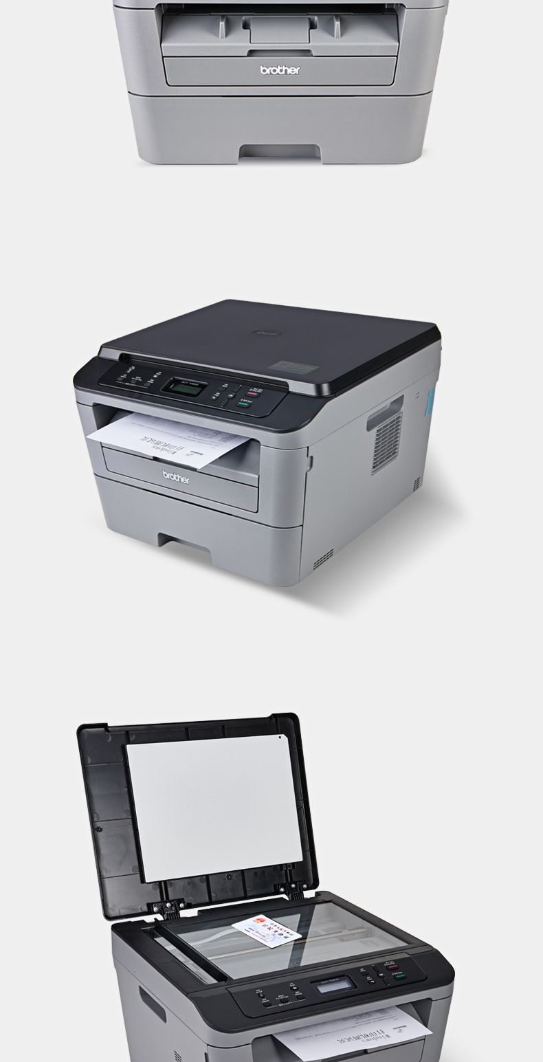 Máy in laser đen trắng Brother DCP-7080D một máy photocopy quét tự động hai mặt văn phòng - Thiết bị & phụ kiện đa chức năng