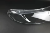 Применимо к Honda Civic Bachelor 06-11 Civic Furlight Tranlight Transparent Tradshade, Furlight Shell, Old Civic