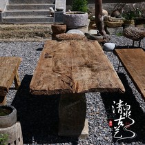 The outdoor root carved coffee table made of two pieces of old door panels in Qingquan Ancient Art