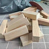 Natural camphor wood strips camphor wood leftover scraps for flooring insect-proof and moth-proof factory-directed