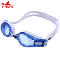 Ying Hair Flat Light Swimming Goggles Casual Large Frame Anti-Fog Waterproof male and female swimming glasses comfortable high-definition large frame Y2800