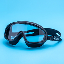 JAZERO swimming glasses waterproof anti-fog high-definition flat light swimming glasses suit male and female diving big frame swimming goggles