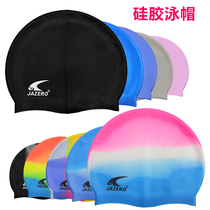 Waterproof Pure Silicone Swimming Cap Custom Lady High Bounce Soft Bath Swimming Cap Adult Children Universal Professional Customize