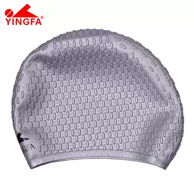 Yingfa water drop silicone swimming cap professional swimming cap waterproof non-slip long hair cap