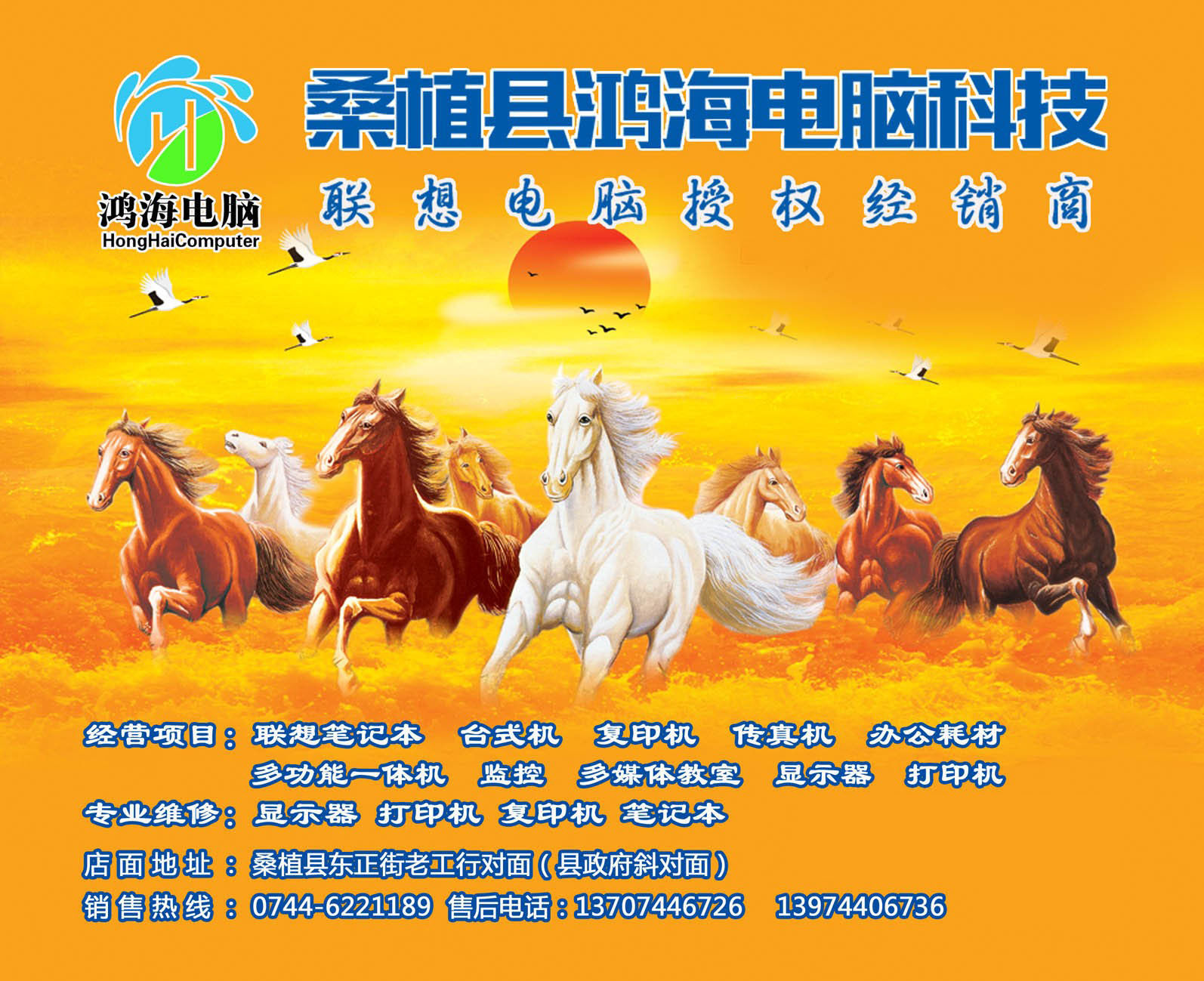 Advertising mouse pad customization Custom mouse pad manufacturers Custom mouse pad advertising Customized mouse pad factory