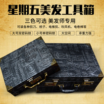 Retro specialized hair hair stylist pet beauty trend of heavy metal industry wind revolution suitcase