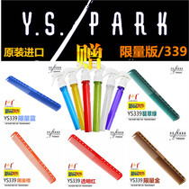 YS Limited Edition 339 Japanese original import YS PARK 339 cut hair cut and hair comb transparent