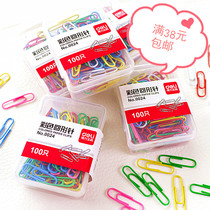 Able 0024 Back to shape Pin cute creative curvets Candy Color Color Bookmark Assorts of Bookmark Needle Stationery