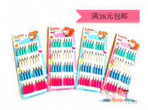 Blueprint Free Cut Pencil Tentcore Lower Egg Pen Lead Core Long Pencil Lead Pencil Lead Core HB Pencil Replace Lead