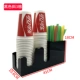Chủ sở hữu cửa hàng trà cung cấp cà phê sữa trà cốc chủ giấy giữ cốc cốc dùng một lần giữ cốc cốc giữ cốc - Cà phê