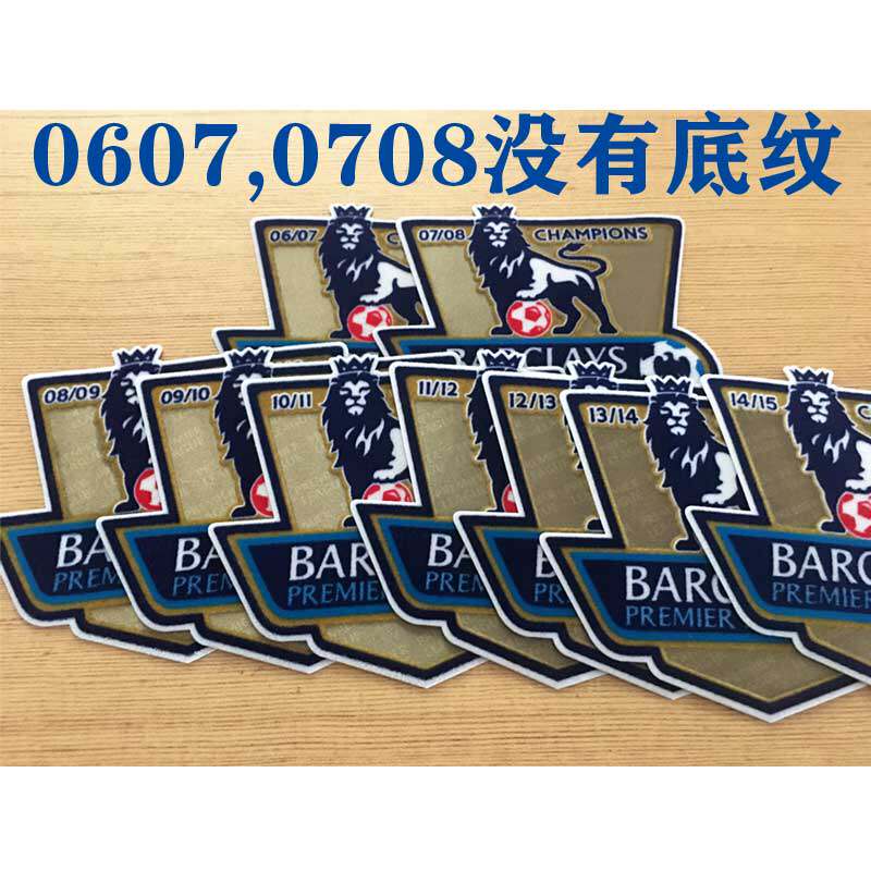 Crown Number Premier League 2015 16 season 3D Cubic flocking offset printing arm Chapters