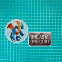 AFC Champions League armband 2017 Football 3D armband stereo flocking chapter 1 pair