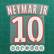 Neymar print Paris Saint-Germain NERMAR JR #10 Offset printing machine wash number