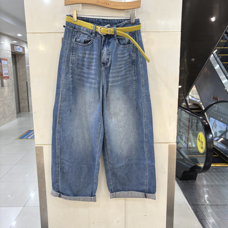 Zoyna S92191 Fashionable High-Waisted Loose Jeans for Women, Spring Versatile Straight-Leg Cuffed Pants with Belt, Scimitar Pants