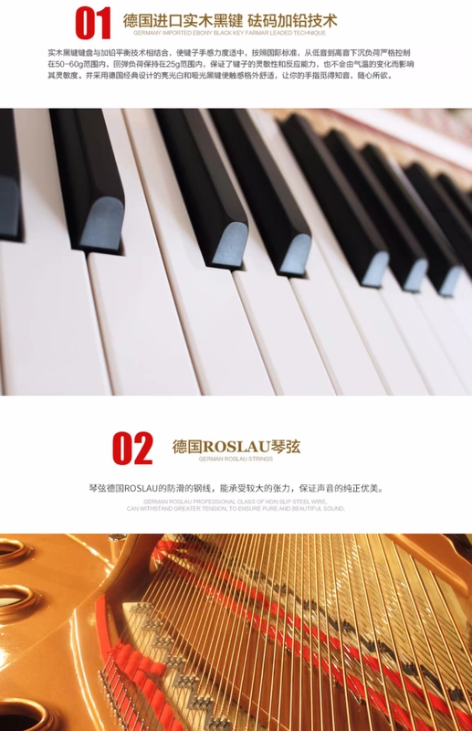 Đức Odeya nhà máy trực tiếp grand grand piano chuyên nghiệp chơi nhà 88 phím đàn piano chính hãng - dương cầm