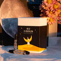 Sky Market Moon Perfume Gift Box Set of Five Sincense Christmas and New Year Creative Gifts for Girlfriends