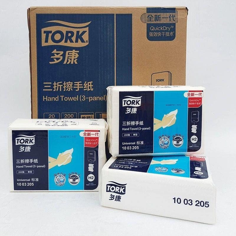 Duokang Hand Towels H2, Pull-Out Type, Single-Layer, Tri-Fold, for Public and Home Use, H2 Hand Towels, Virgin Pulp, 200 Sheets, 1003205 Duokang Hand Towels H2, Pull-Out Type, Single-Layer, Tri-Fold, for Public and Home Use, H2 Hand Towels, Virgin Pulp, 200 Sheets, 1003205