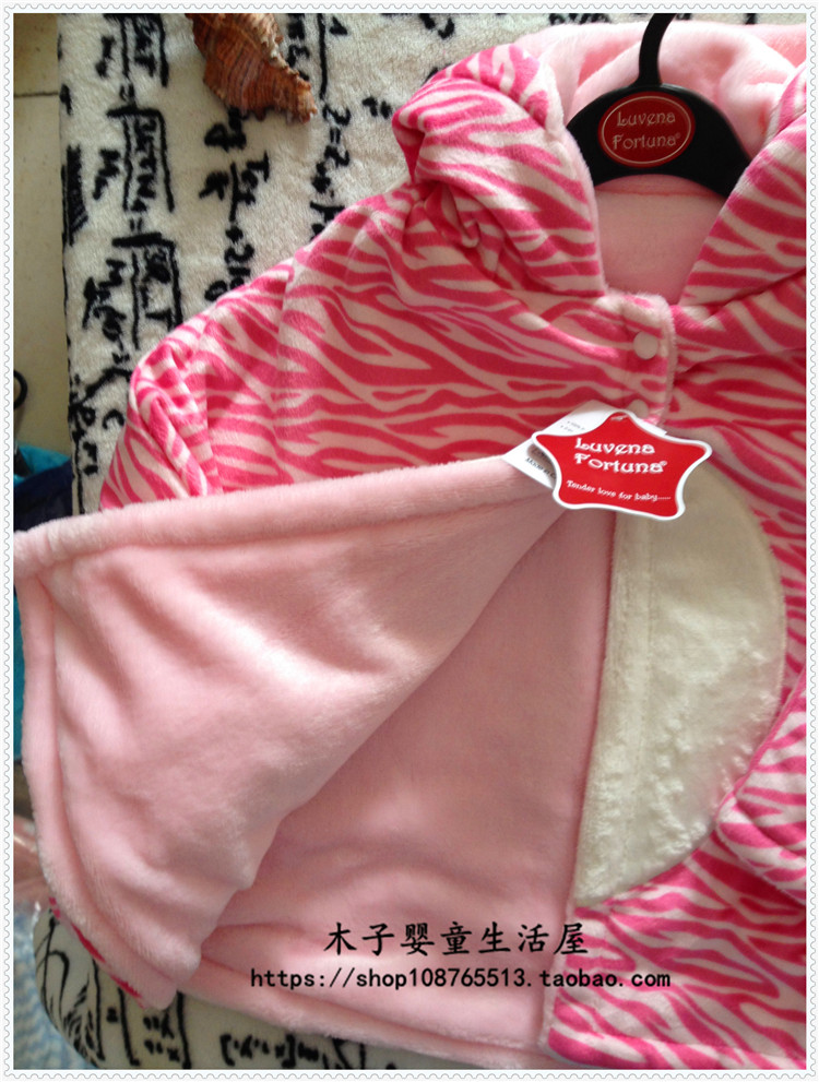 Cape pour enfant LUVENA FORTUNA - Ref 2153708 Image 39