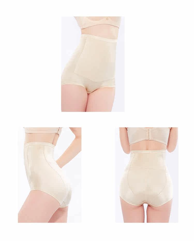 body amincissant simple en nylon - Ref 683243 Image 17
