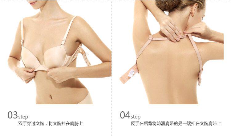 Sangles pour lingerie - Ref 811837 Image 8