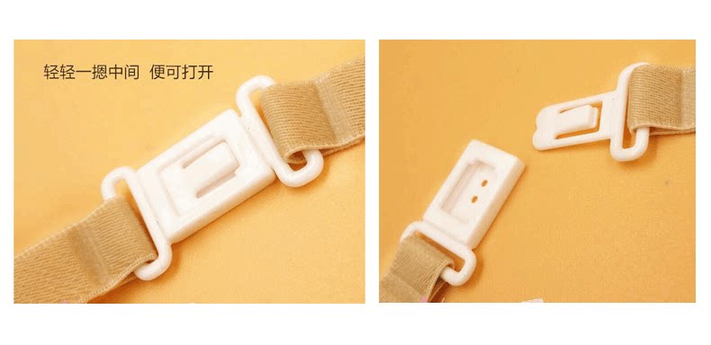 Sangles pour lingerie - Ref 811837 Image 6