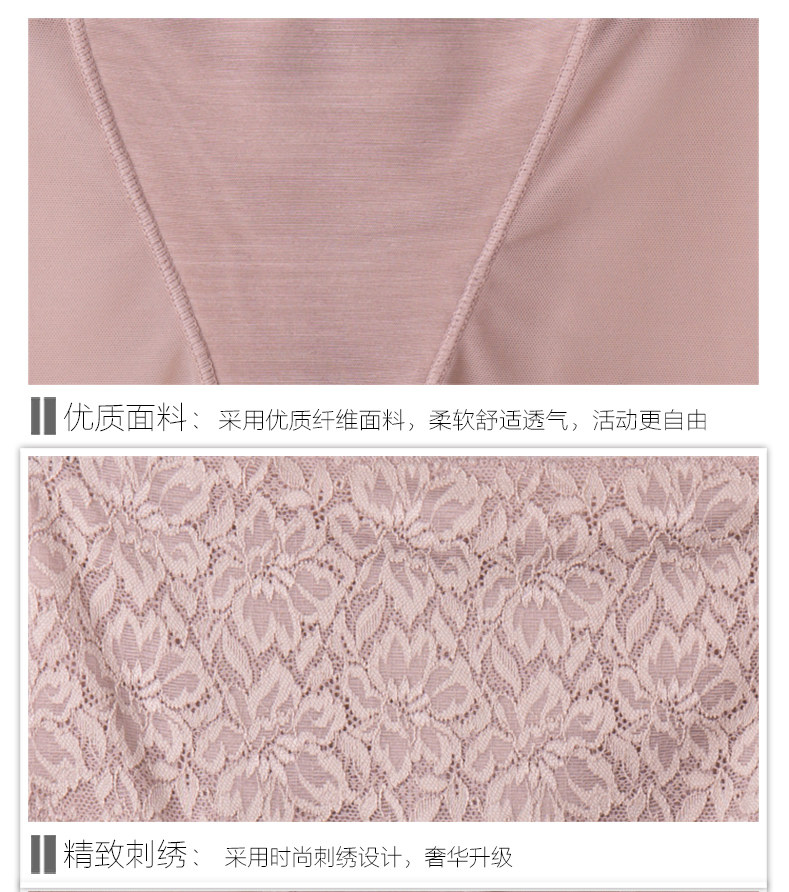 body amincissant luxueux en nylon - Ref 672357 Image 16