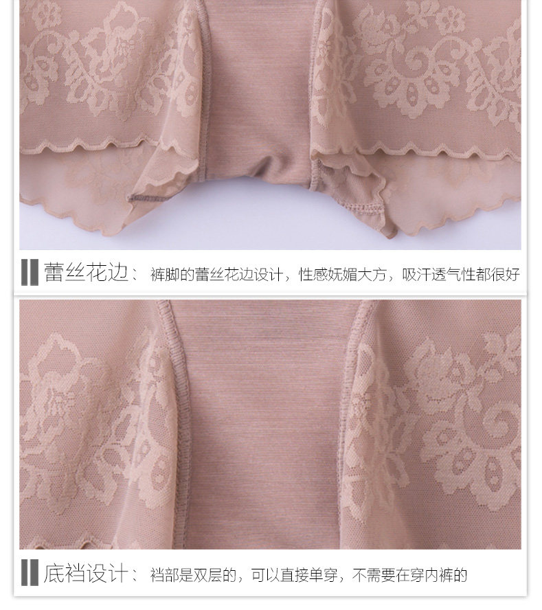 body amincissant luxueux en nylon - Ref 672357 Image 17