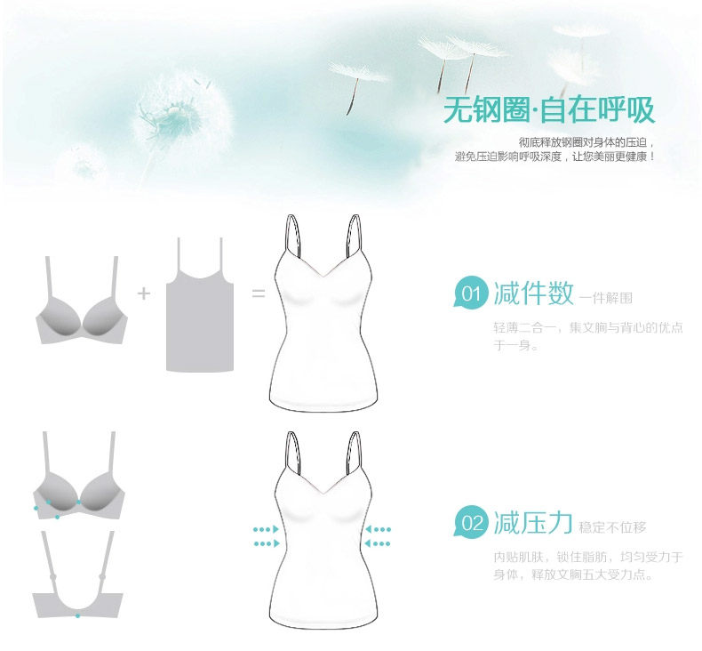 Body en polyester - Ref 668236 Image 12